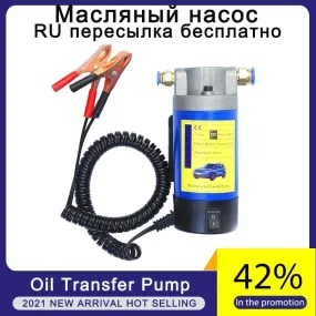 12V Portable Oil Transfer Pump 1-4L/min Extractor Fluid Suction Electric Change Fuel Pump Siphon Tool for Car Motorcycles Boats