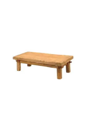 Seken Rustic Coffee Table PRE ORDER