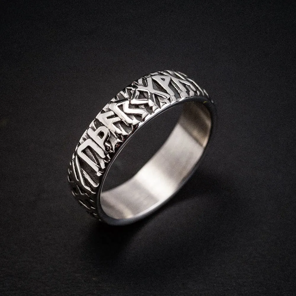 Stainless Steel Slim Rune Ring